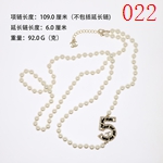 激安シャネルアクセサリーコピー